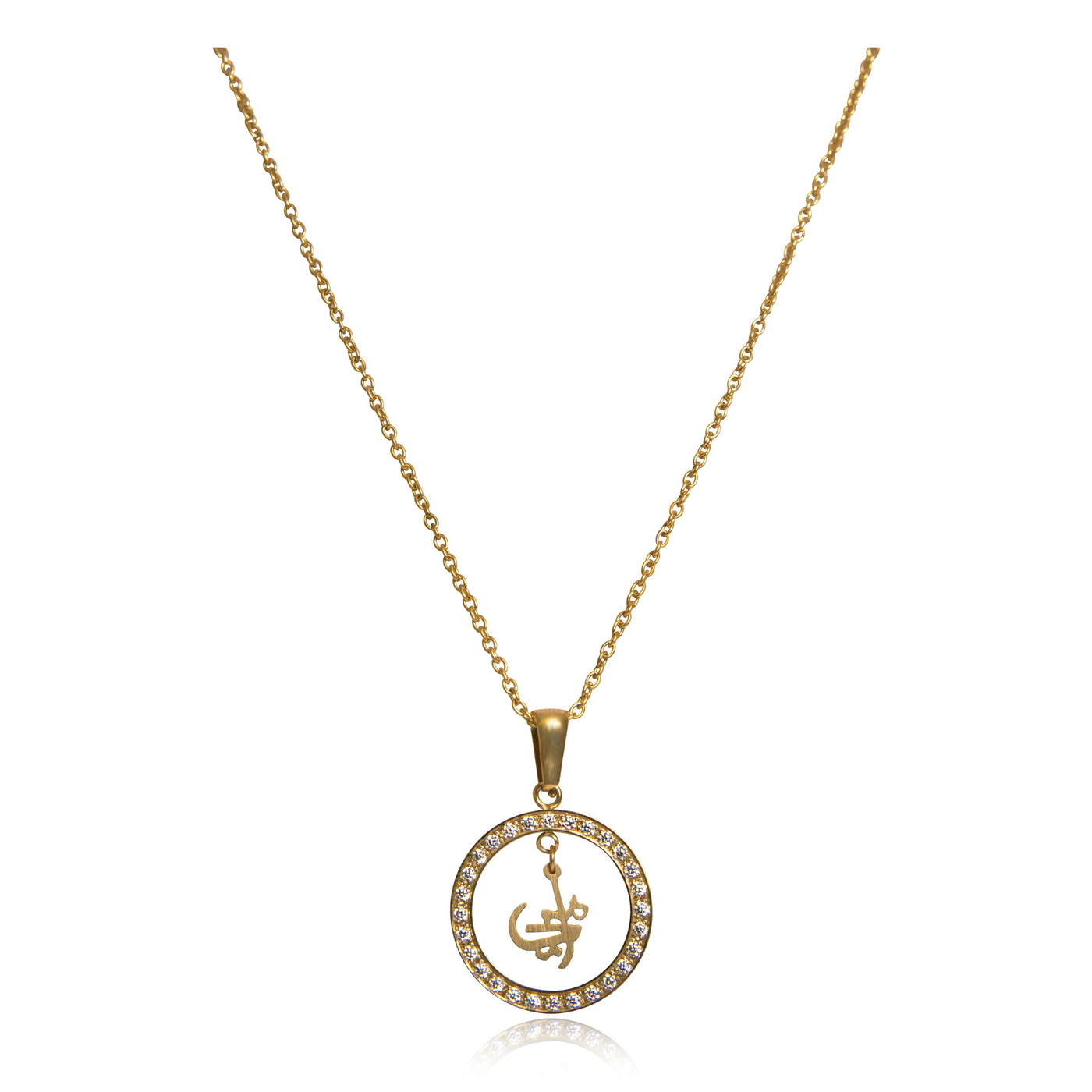 AMI Necklace