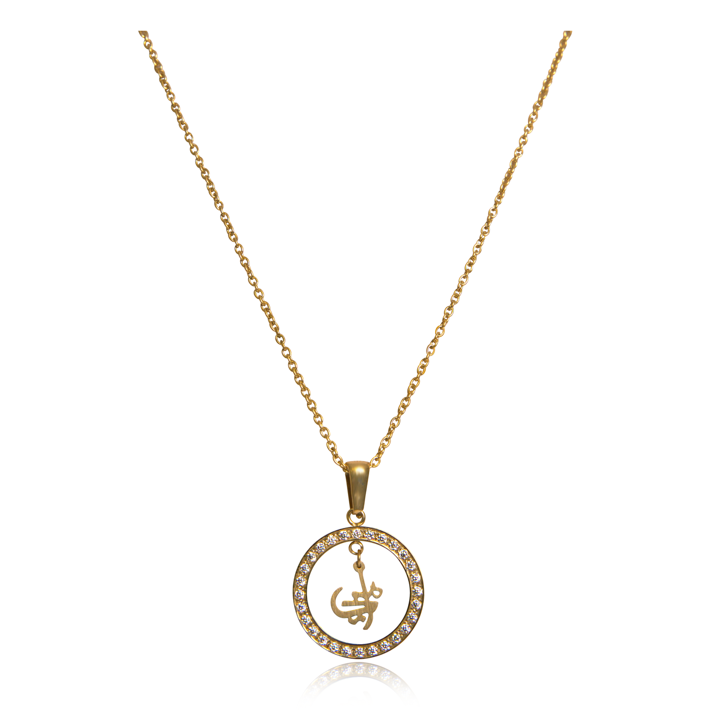 AMI Necklace