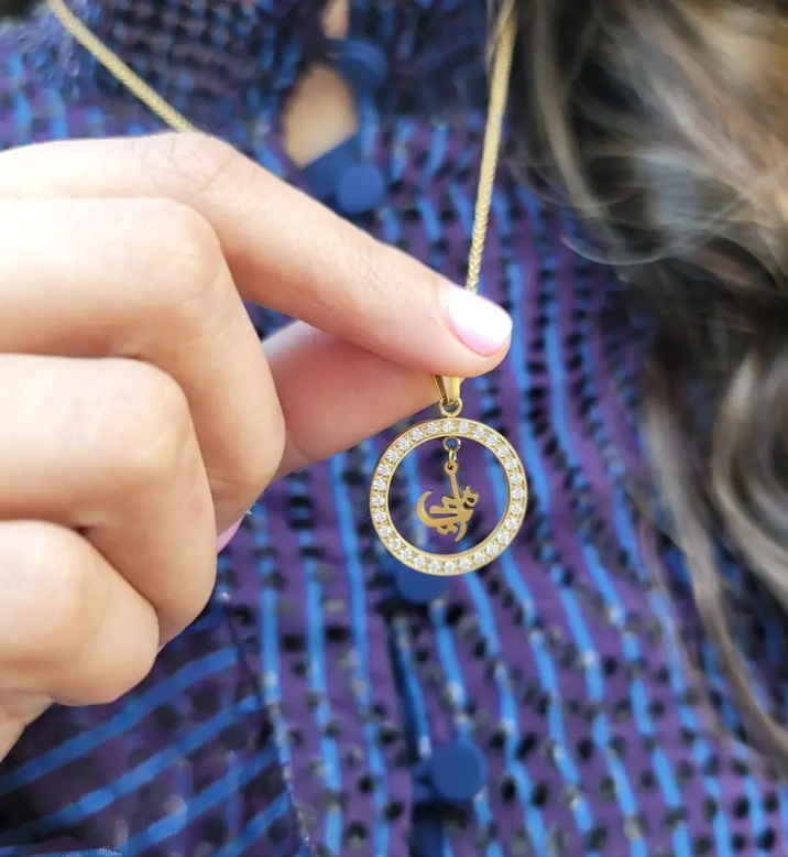 AMI Necklace – JewelsBySunaina